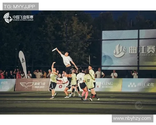 广州飞盘队表现出色最新飞盘状态TOP10榜单揭晓