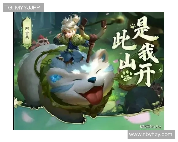 深度对话杨军揭秘王者荣耀背后的奋斗与成长故事 深度对话杨军揭秘王者荣耀背后的奋斗与成长故事